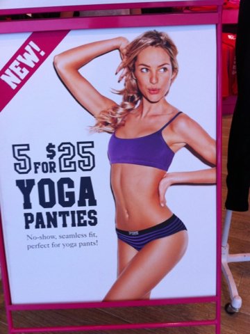 Only in america - yoga panties ad